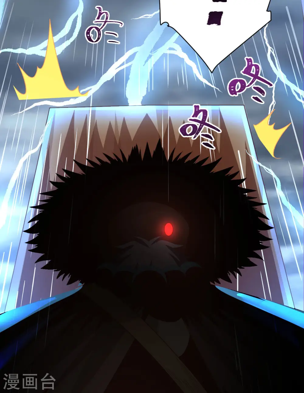 第355话29