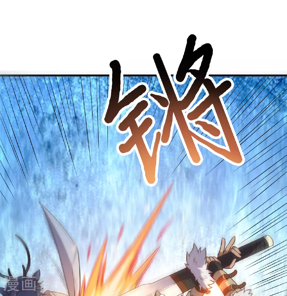 第499话32