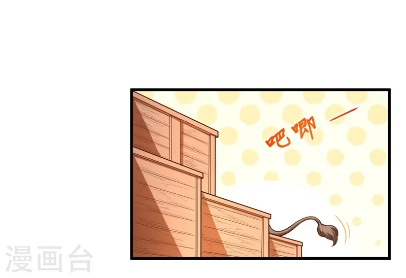 第71话1