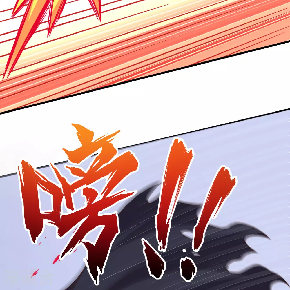 第495话74