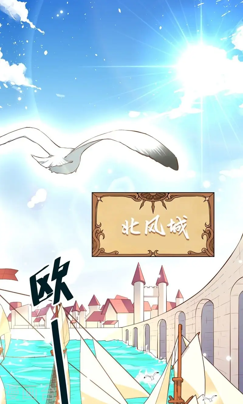第61话1
