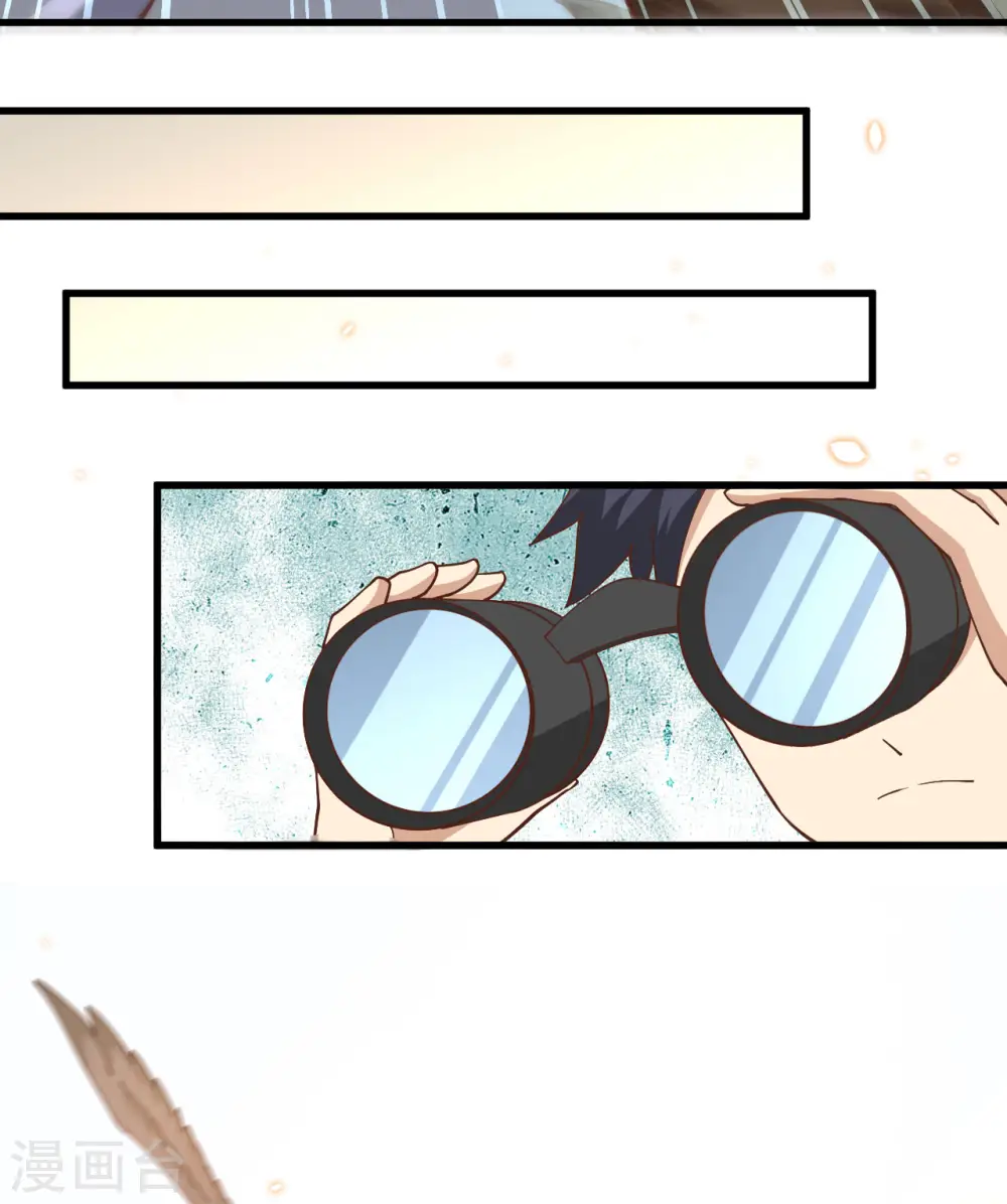 第265话31
