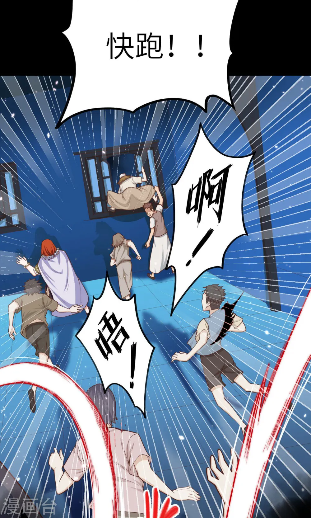 第31话24