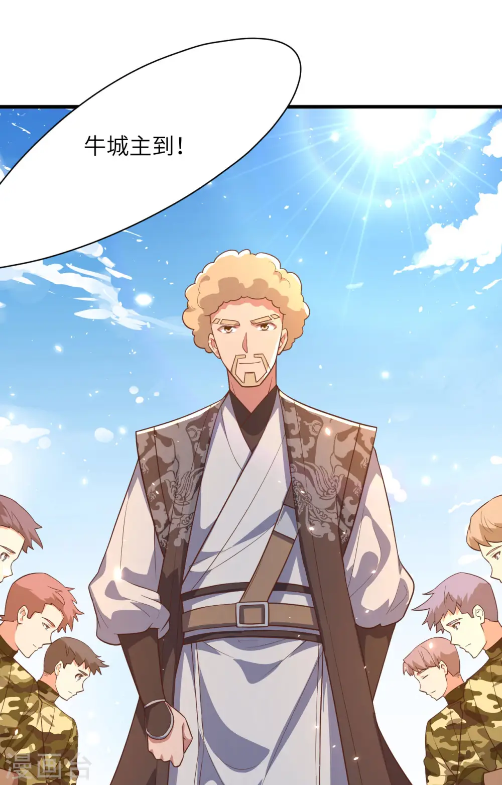 第286话8