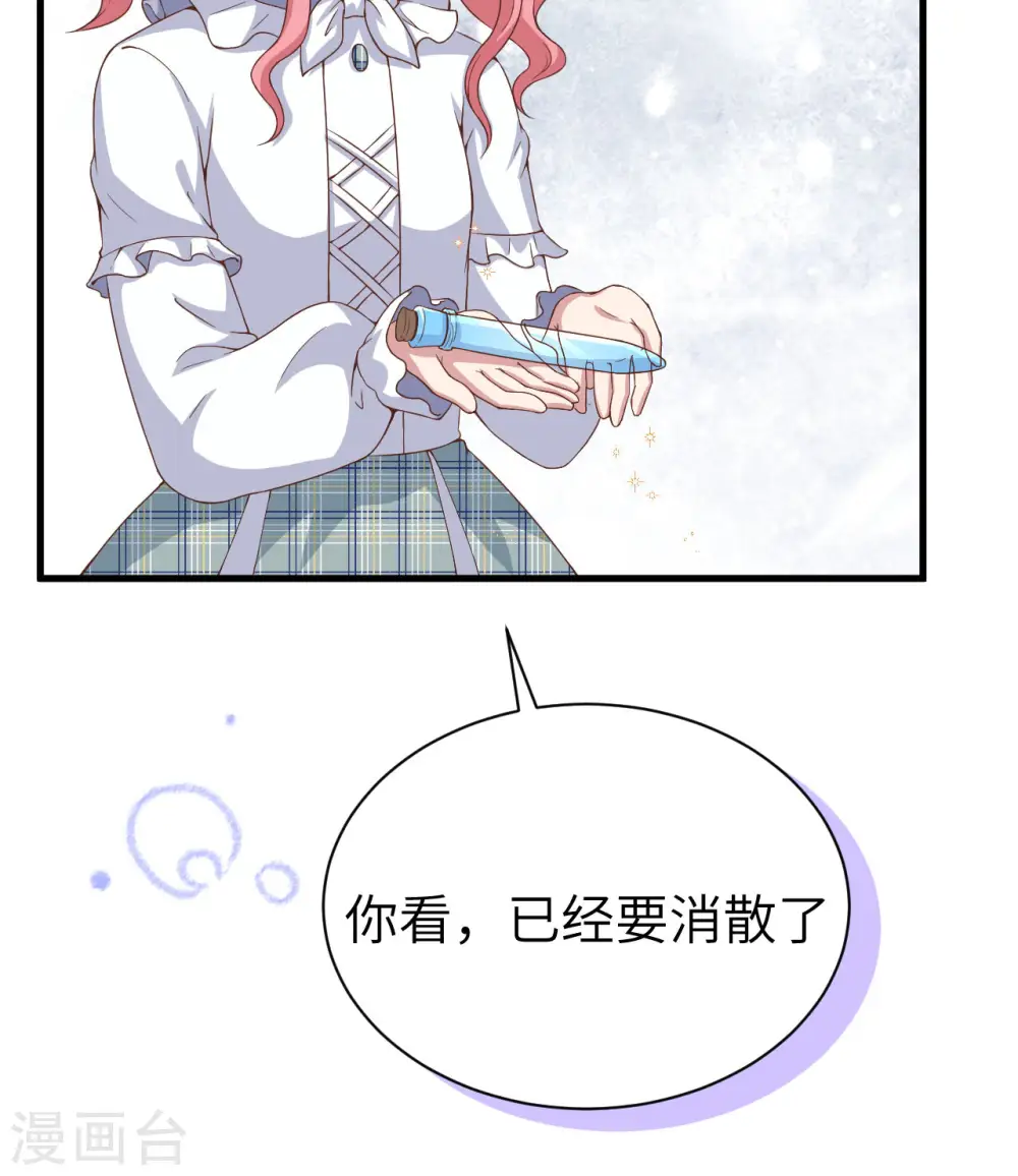 第389话55