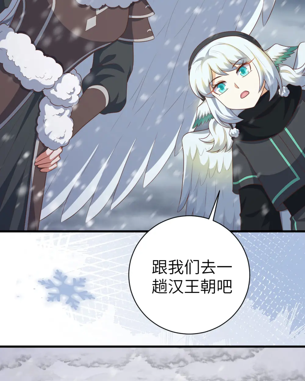 第402话52
