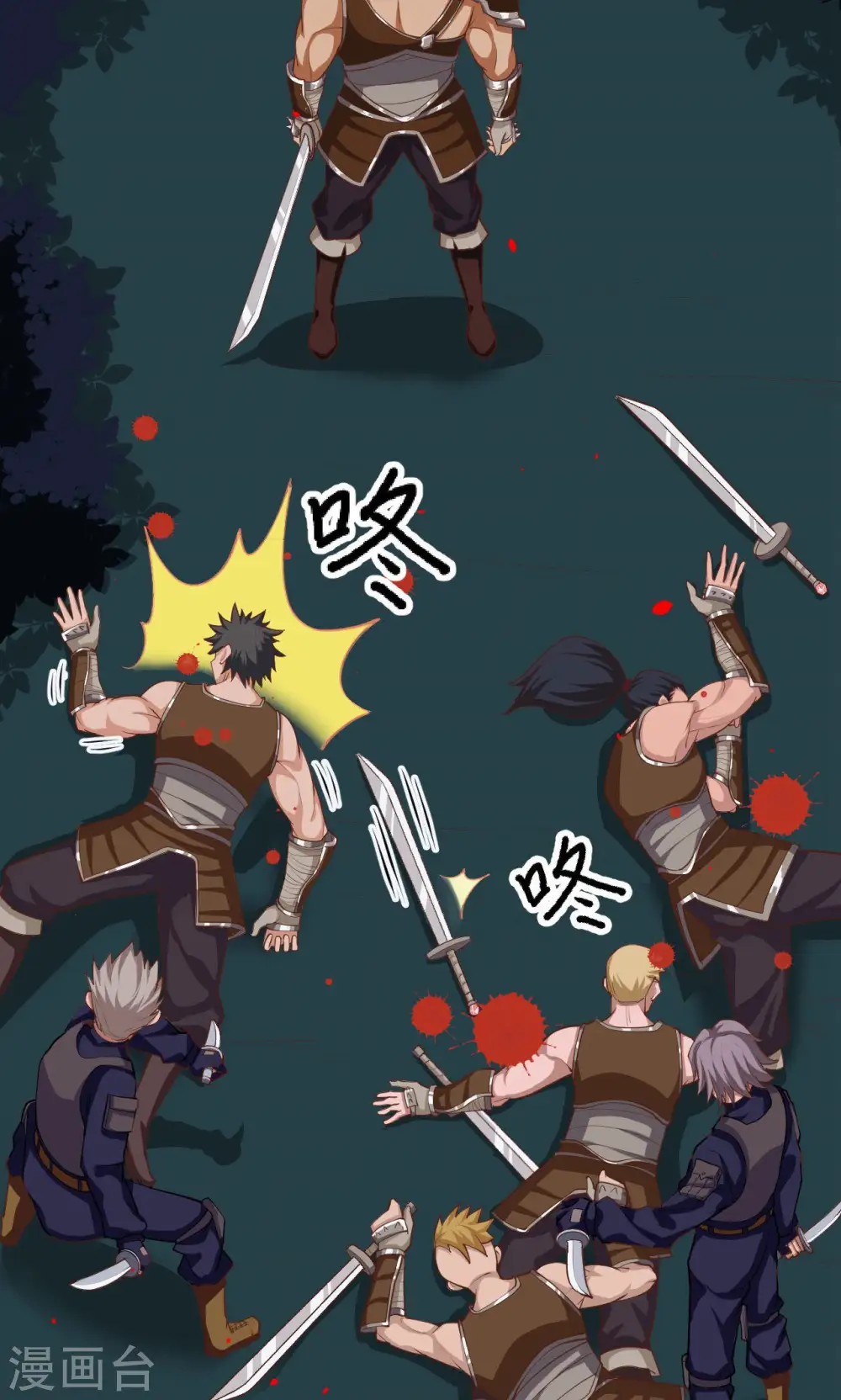 第49话23