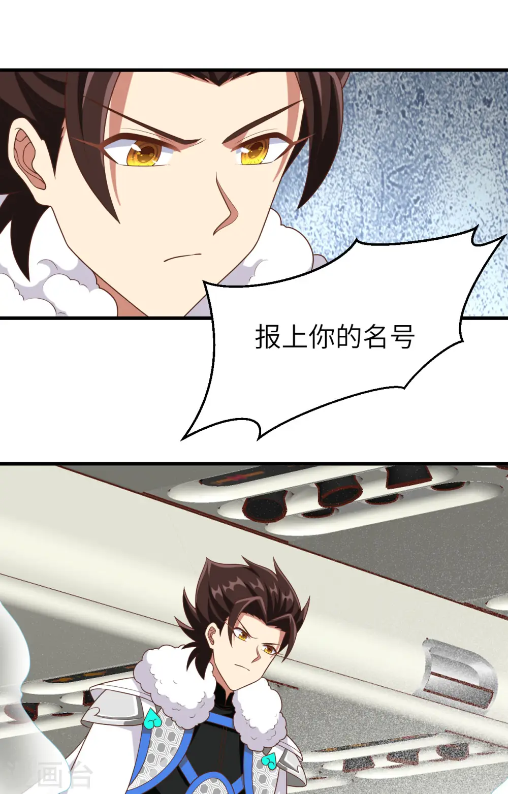 第395话72