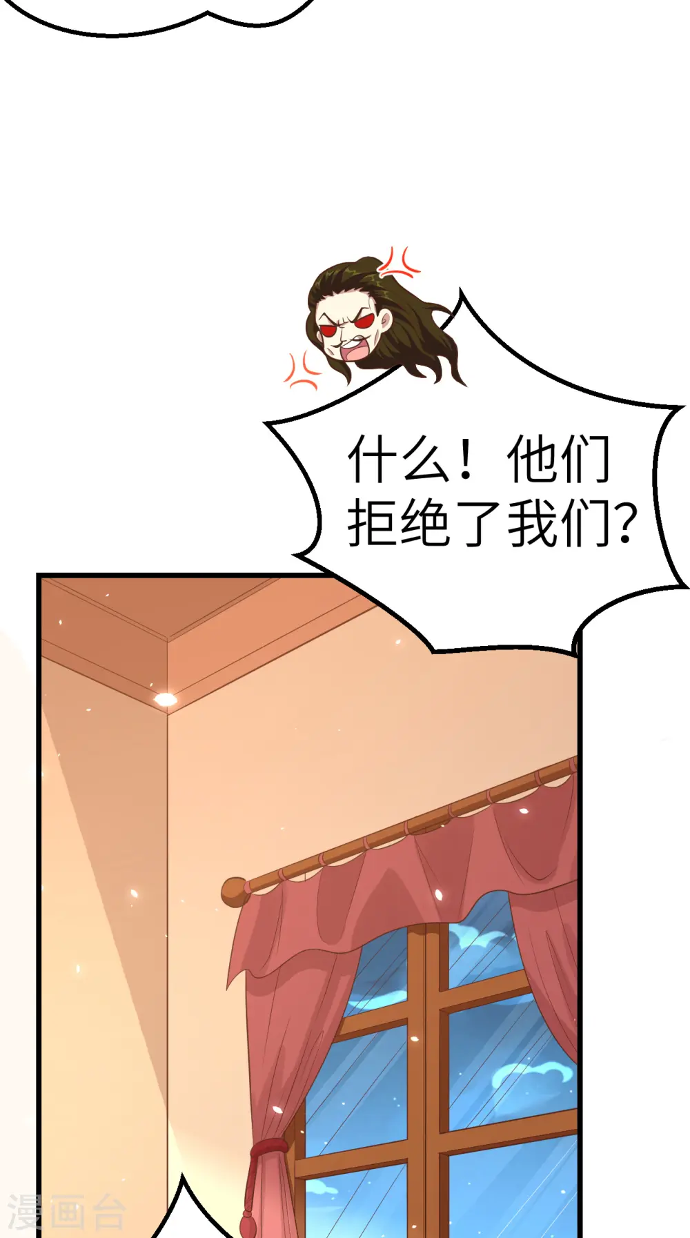 第221话34