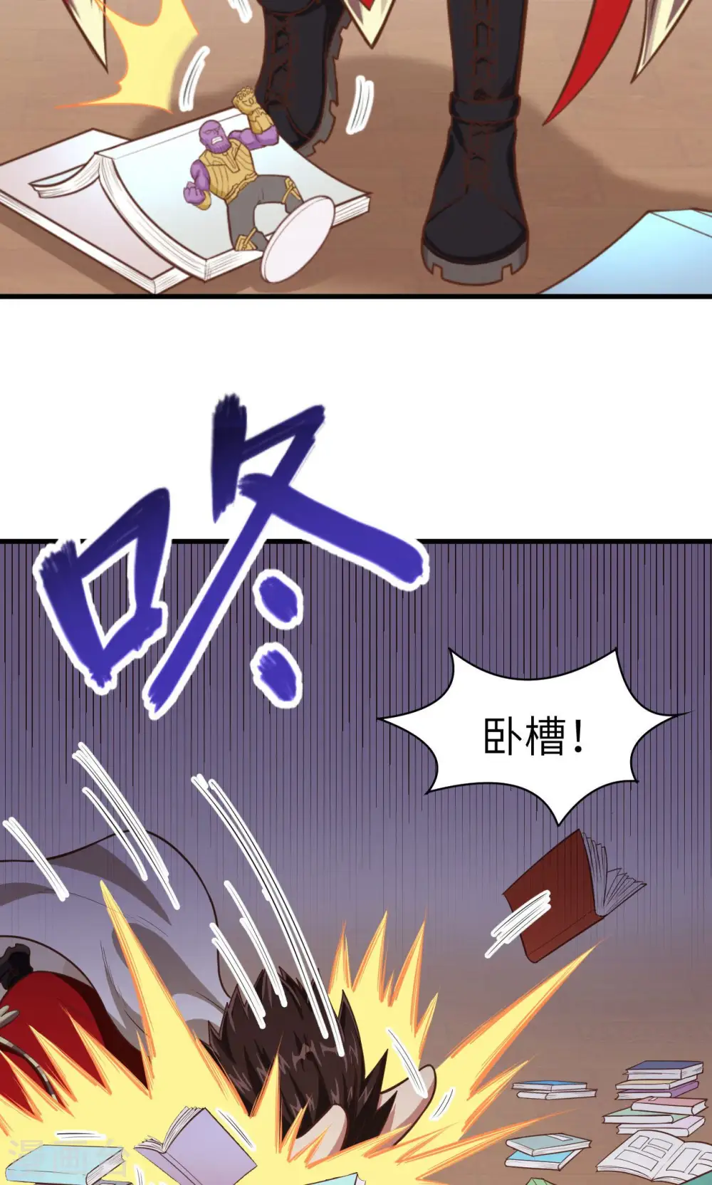 第21话27