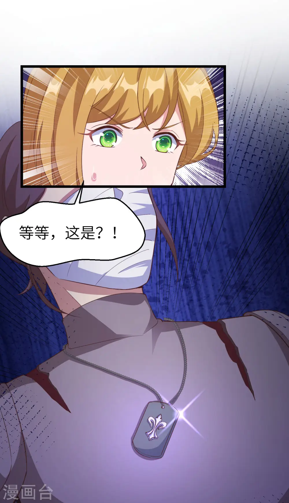 第414话41