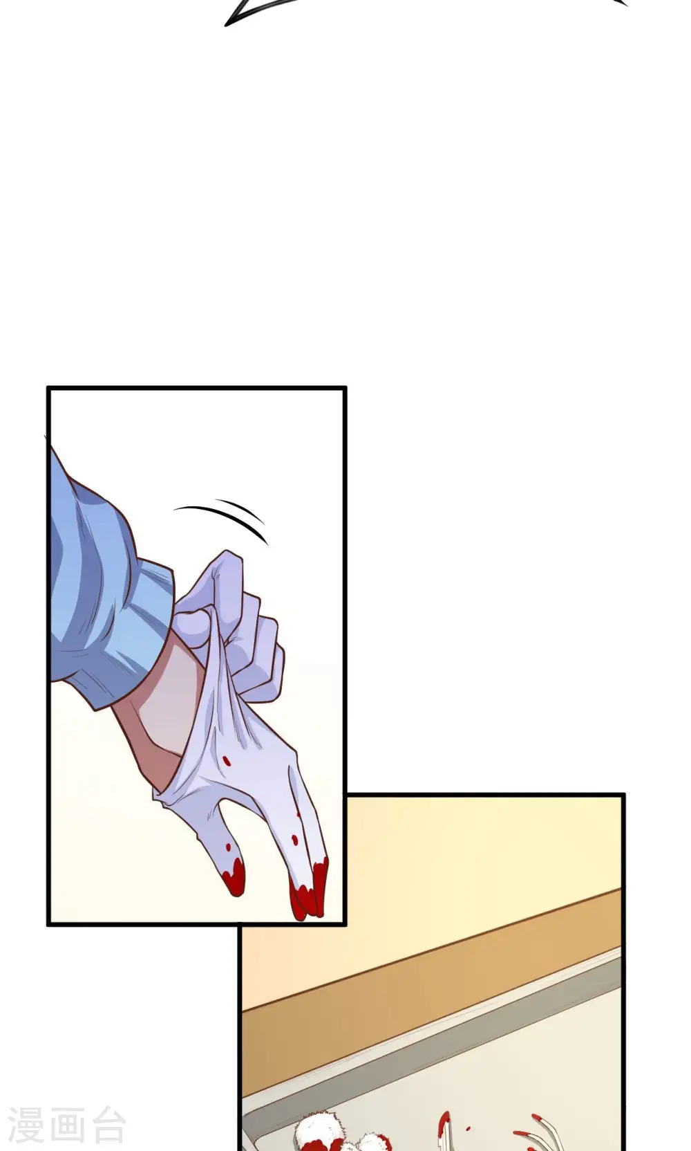 第58话42