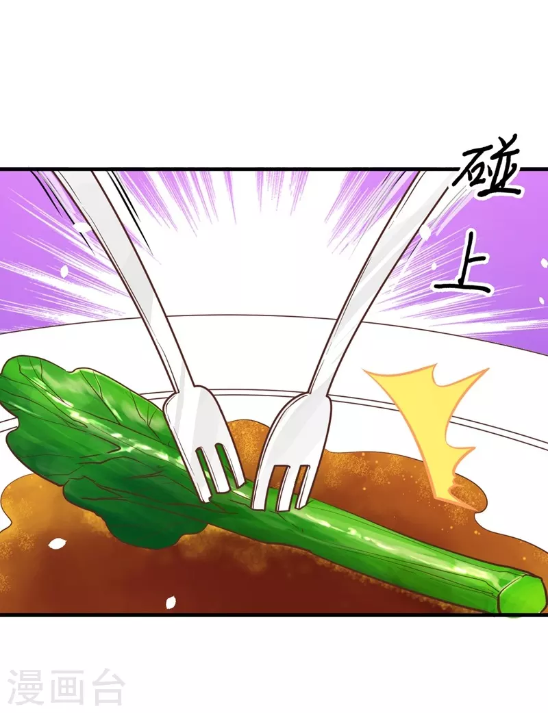 第118话16