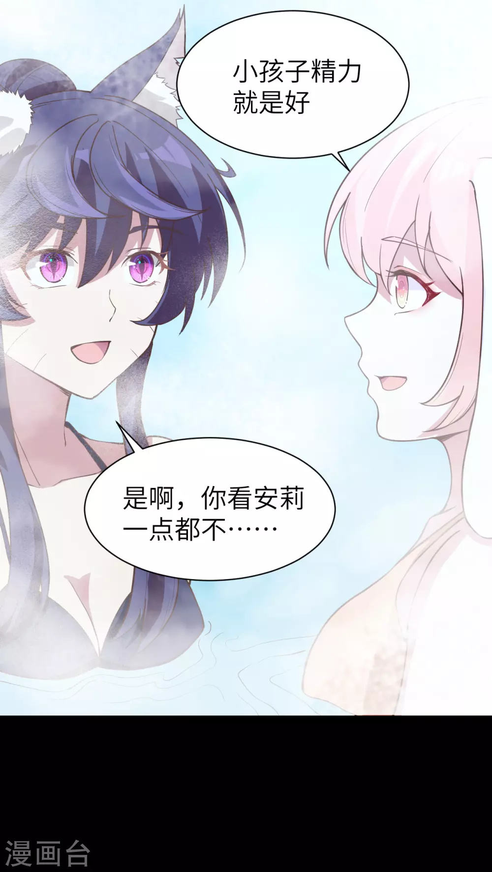 第125话17