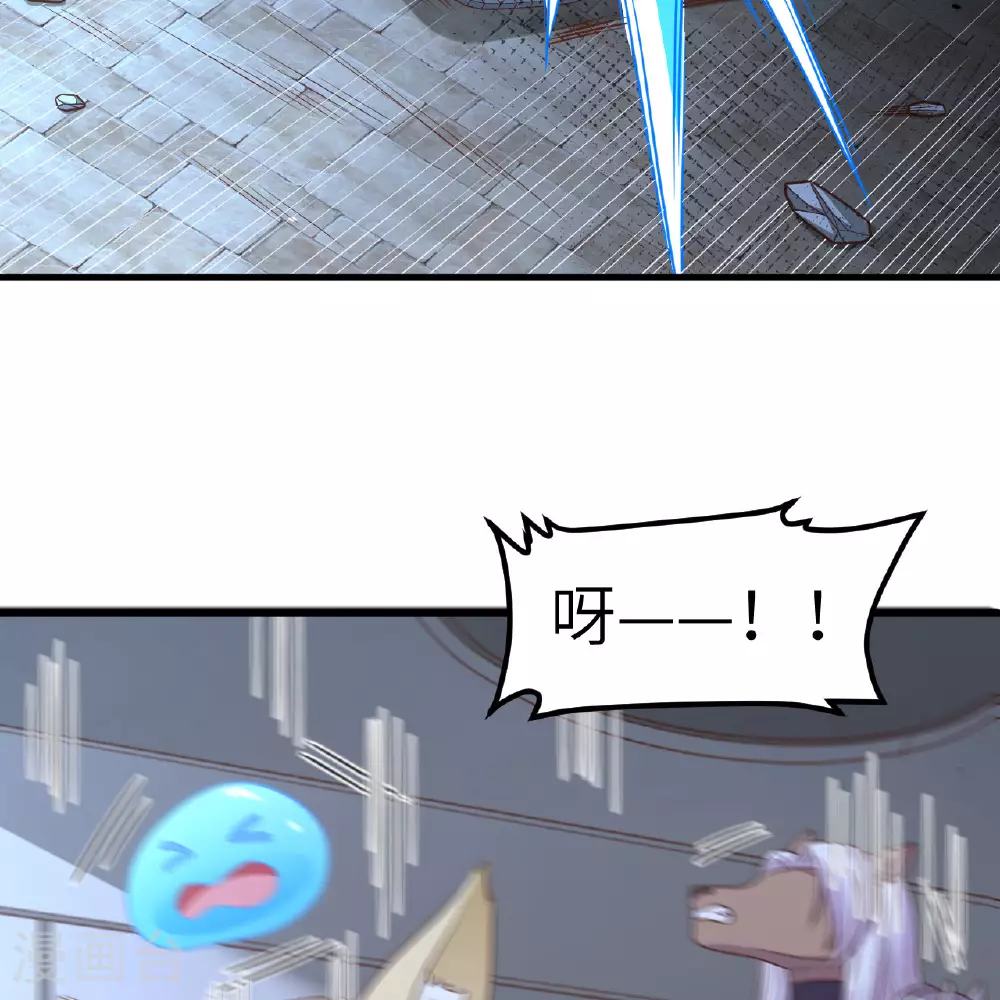 第498话23