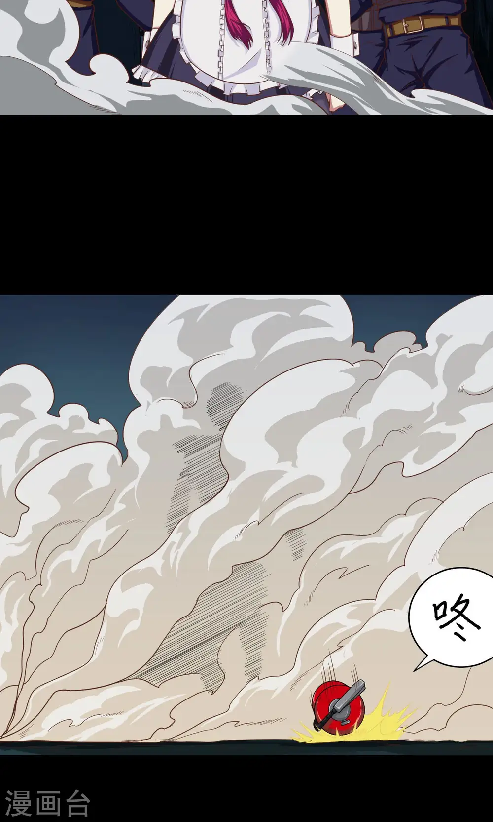 第52话51