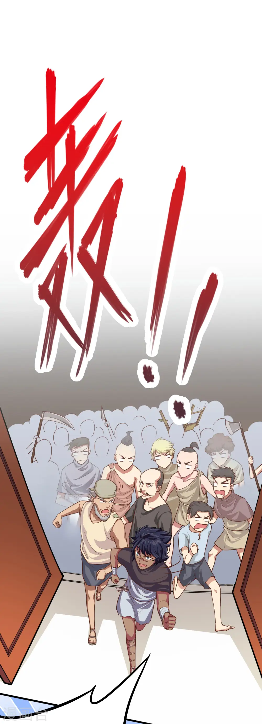 第4话12