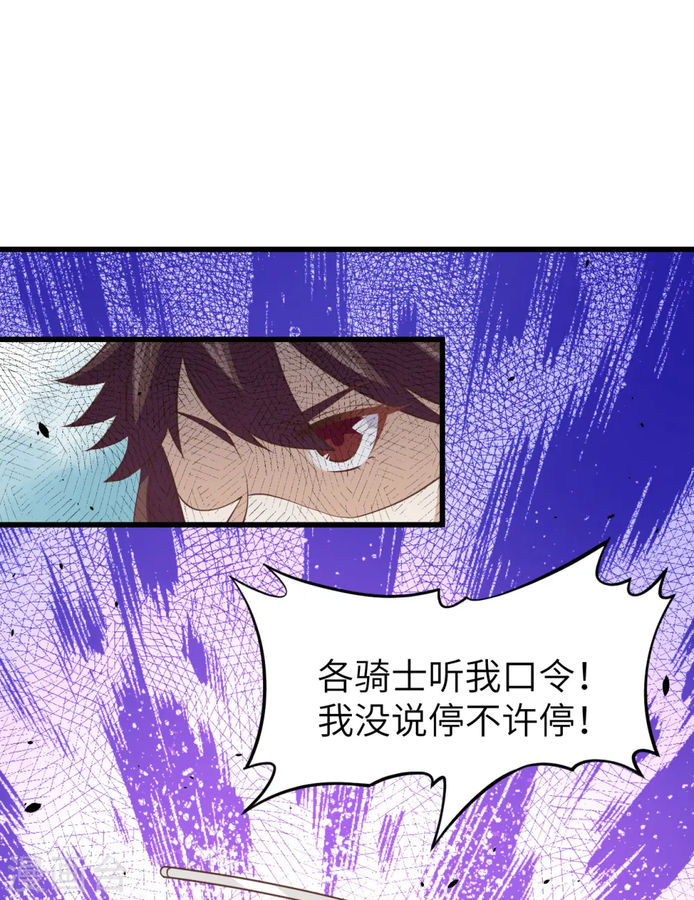 第168话23