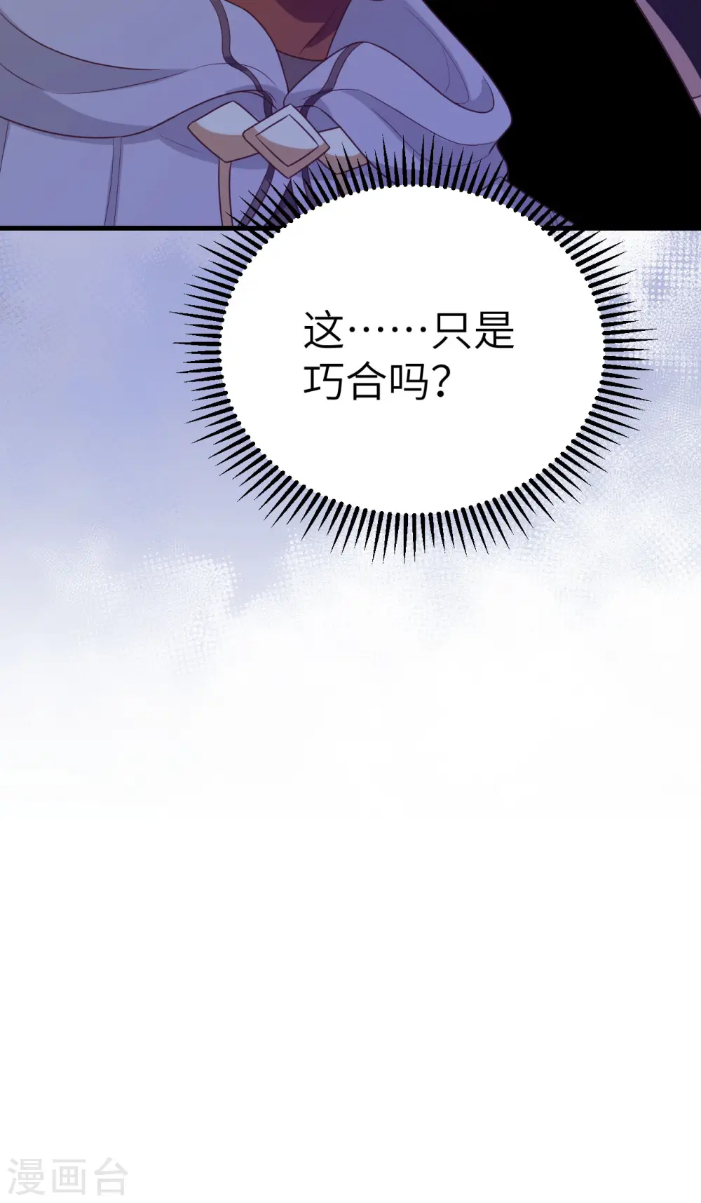 第448话63