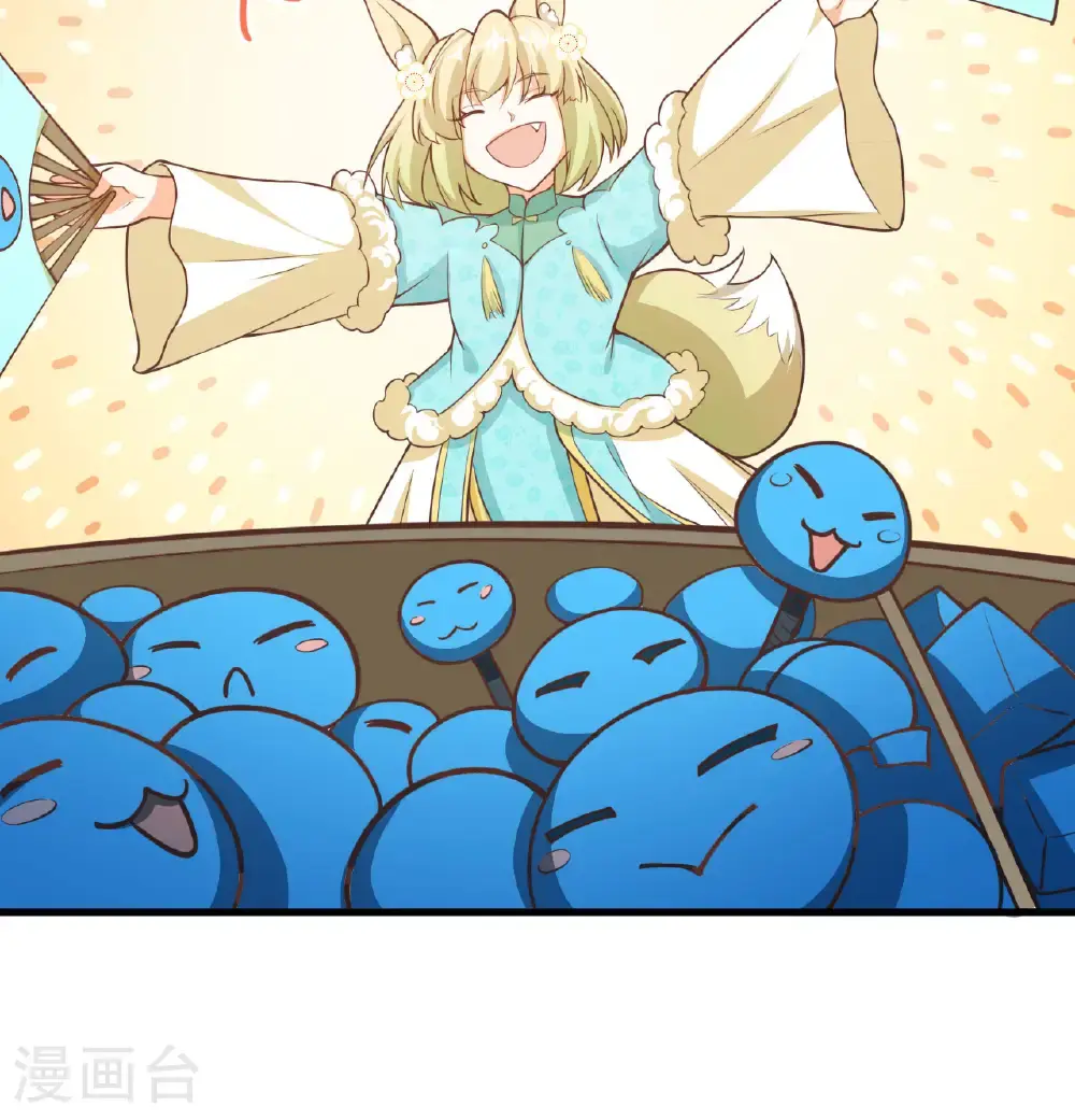 第504话7