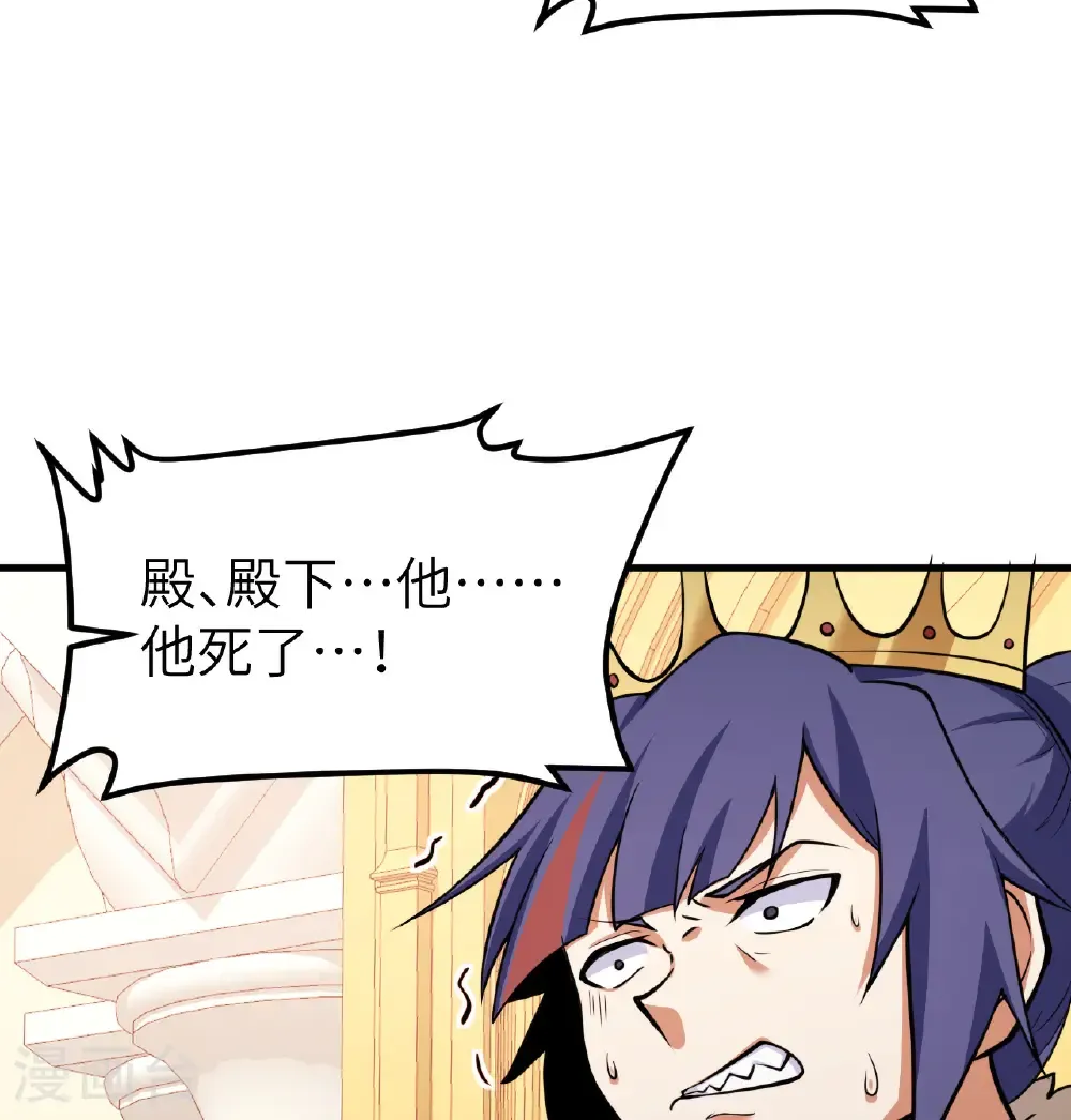 第515话39