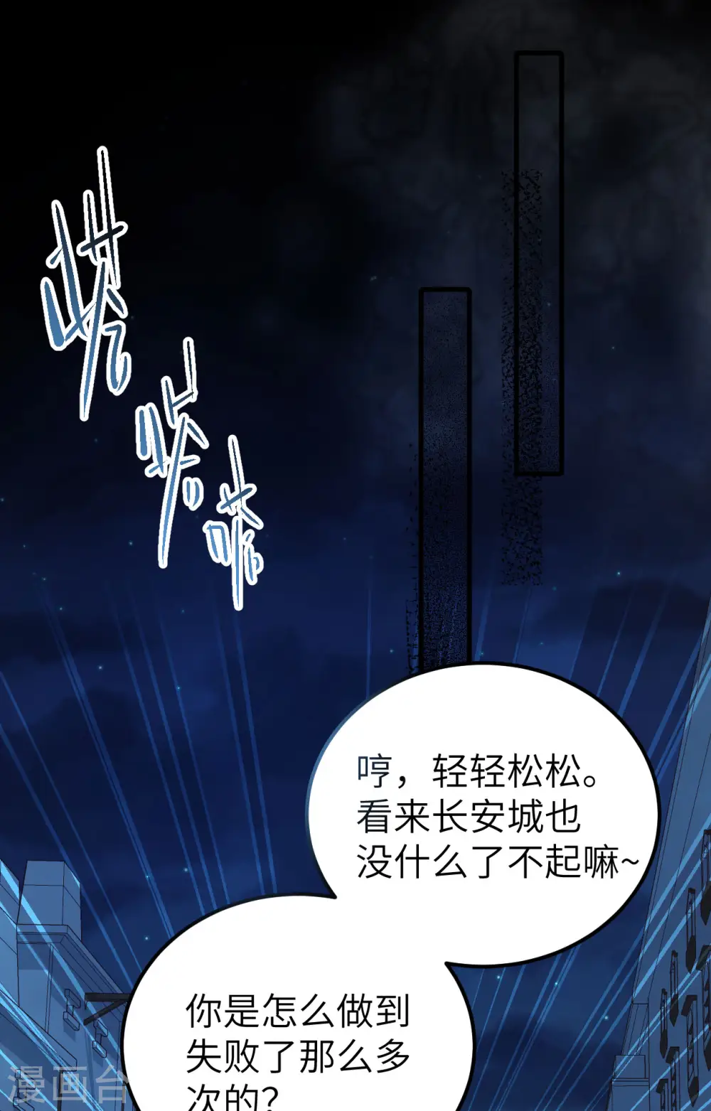第452话1
