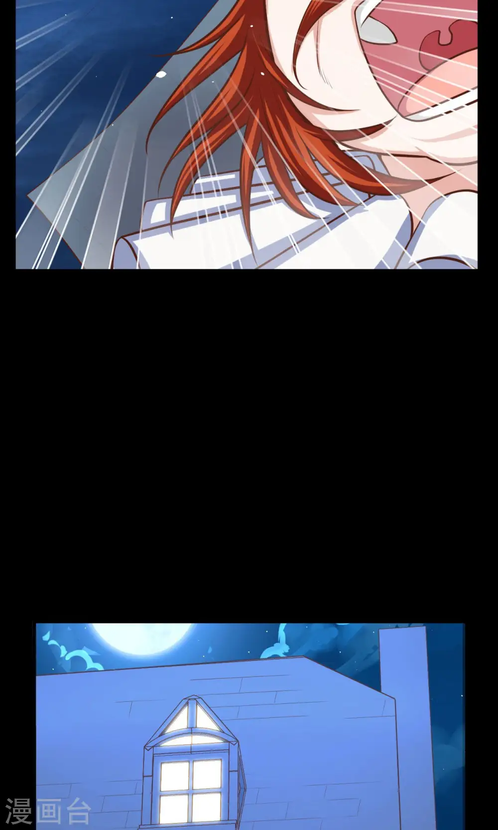 第31话33
