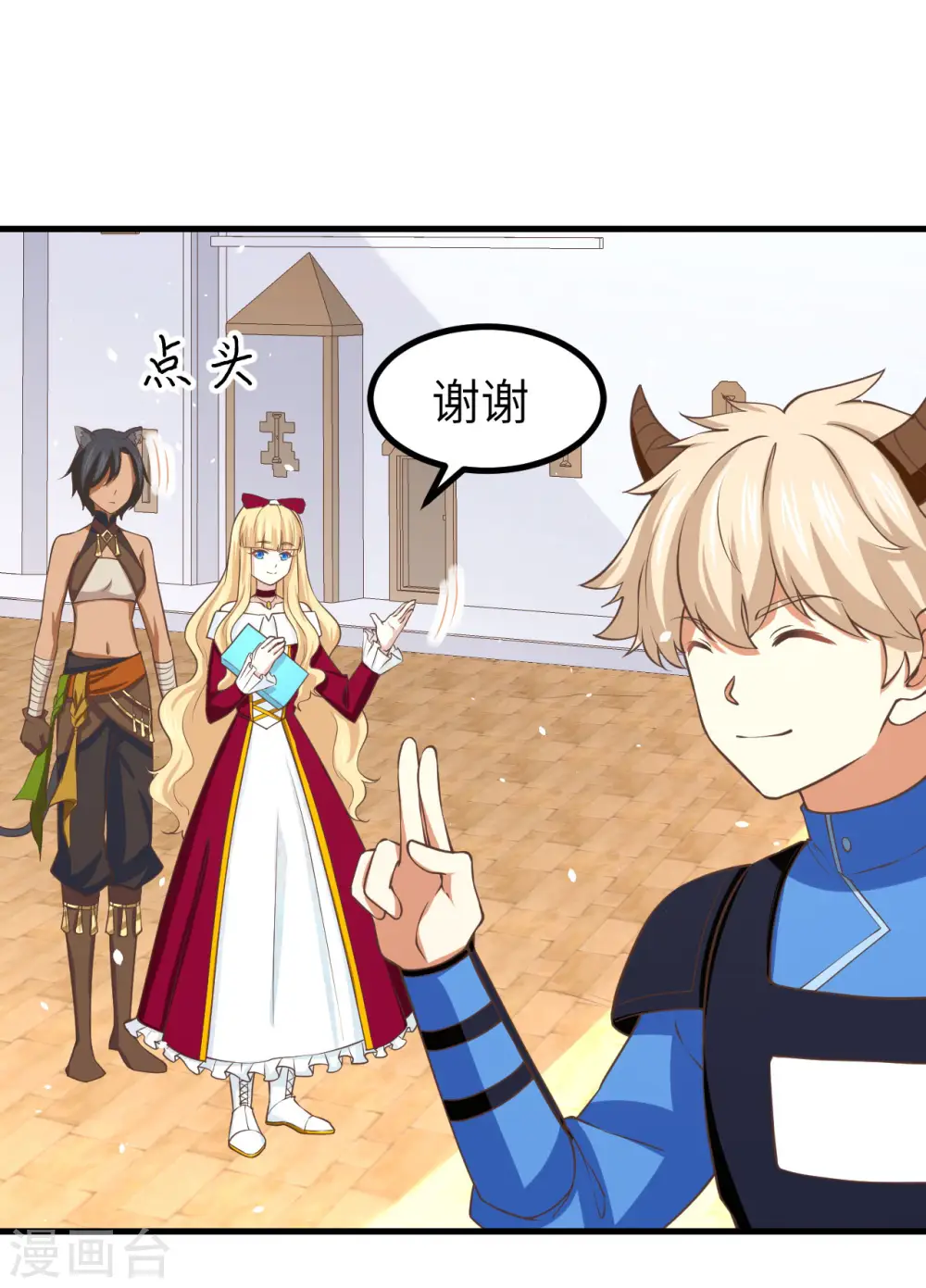 第157话20