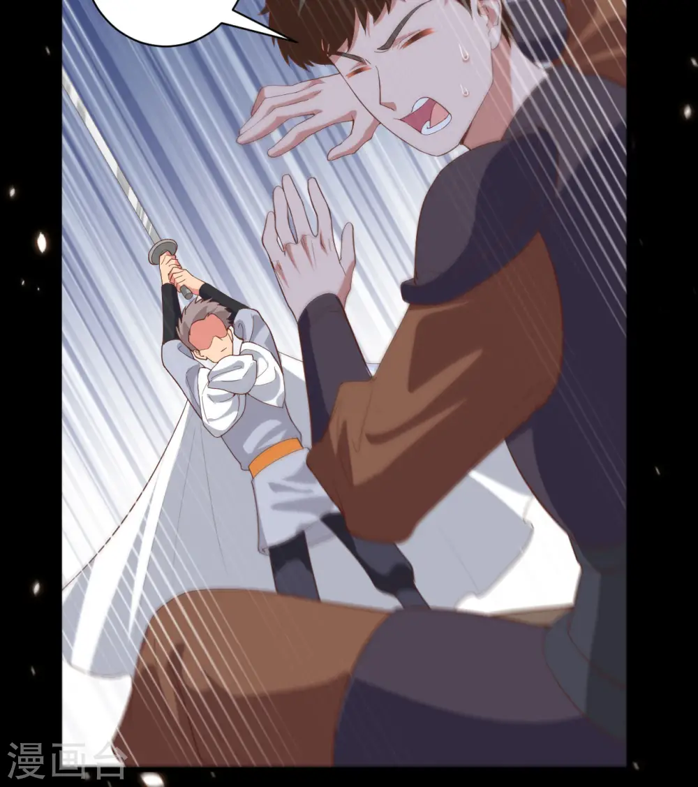 第302话22