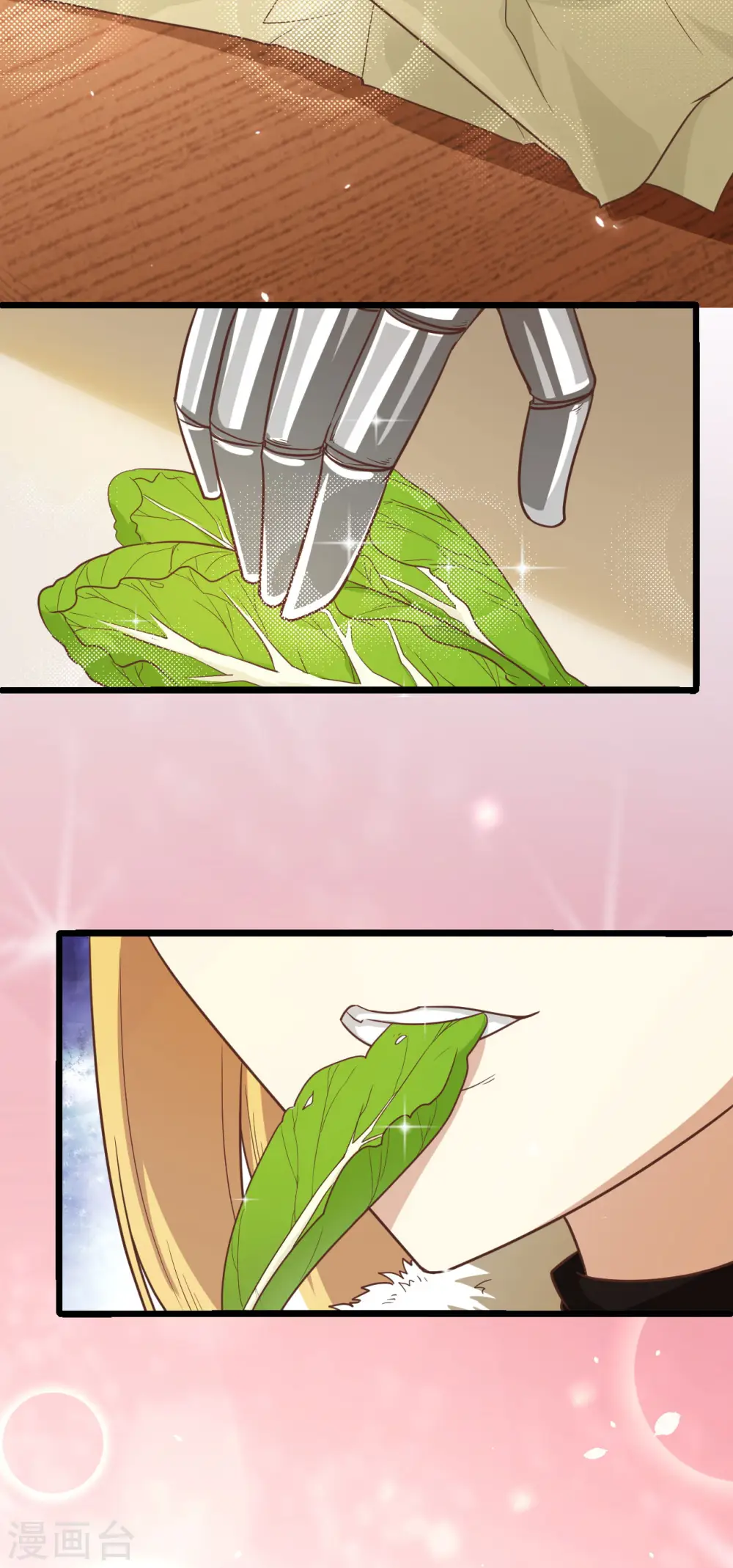 第138话37