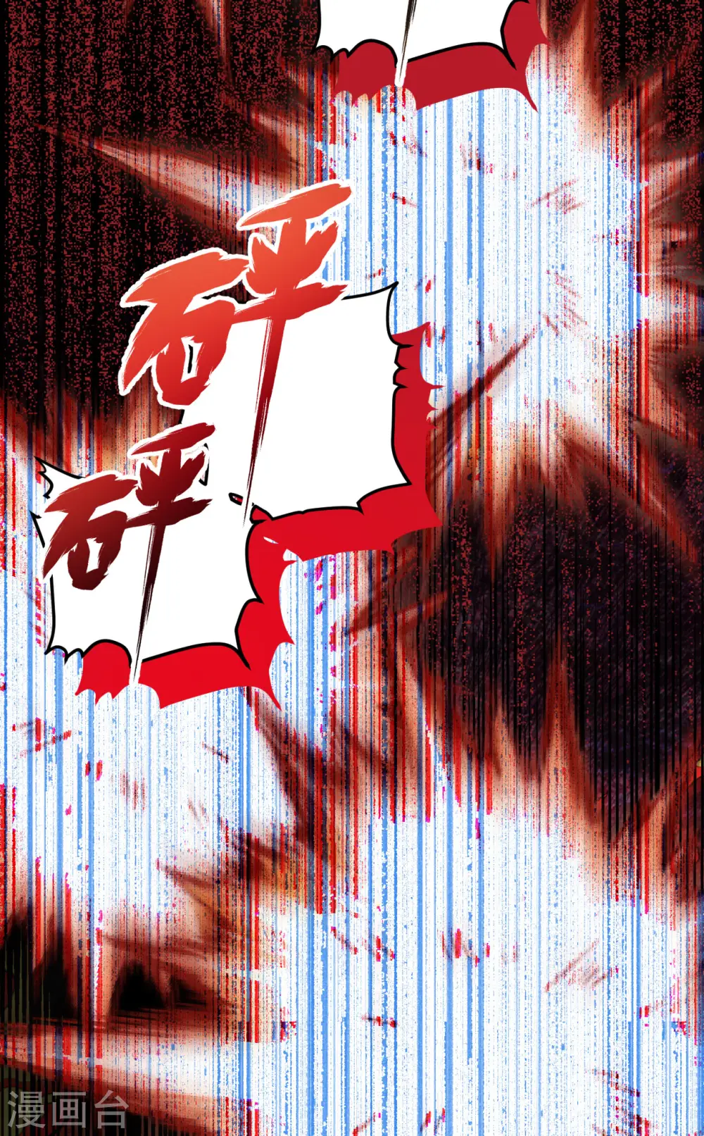 第462话39