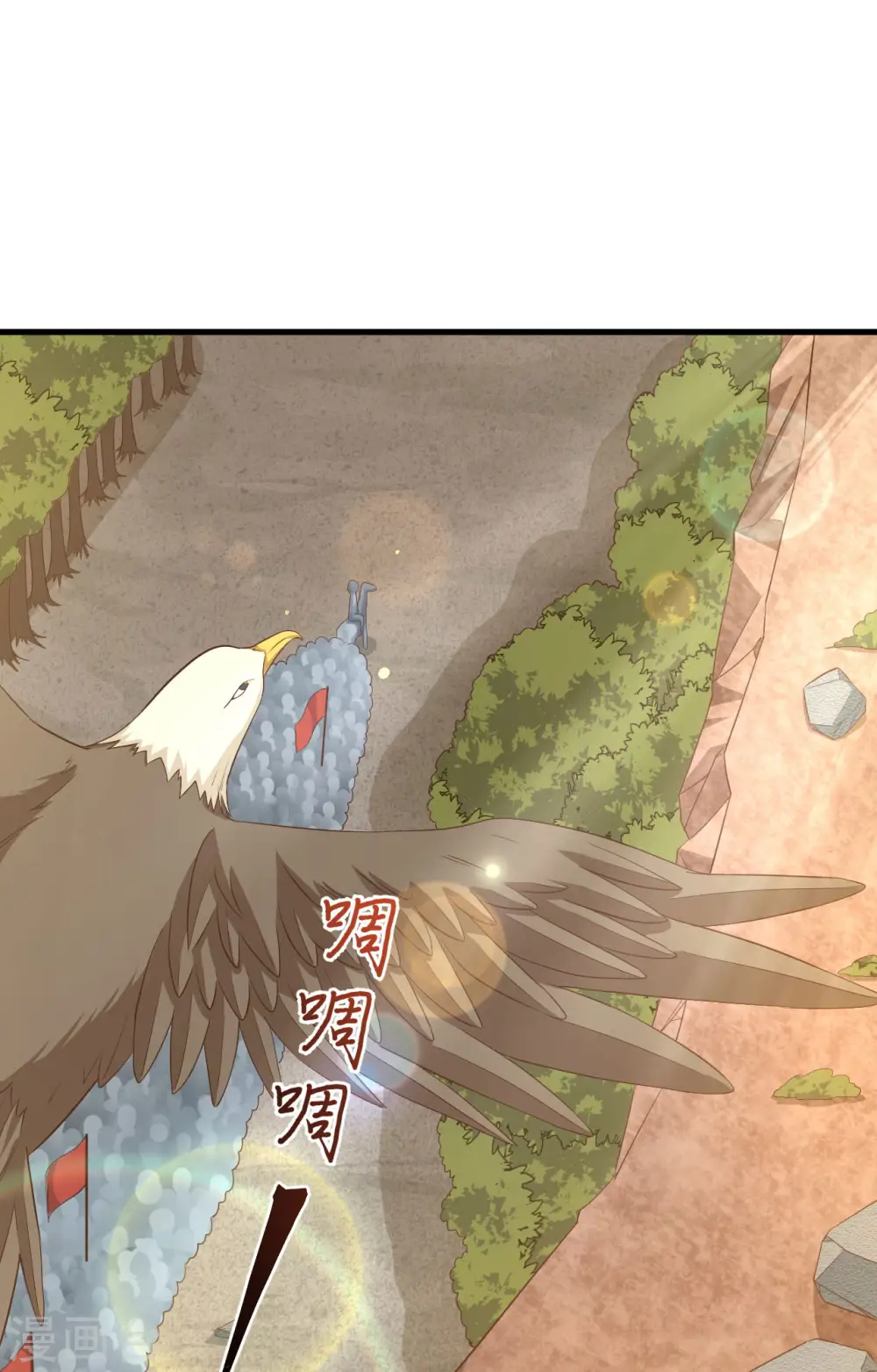 第345话39