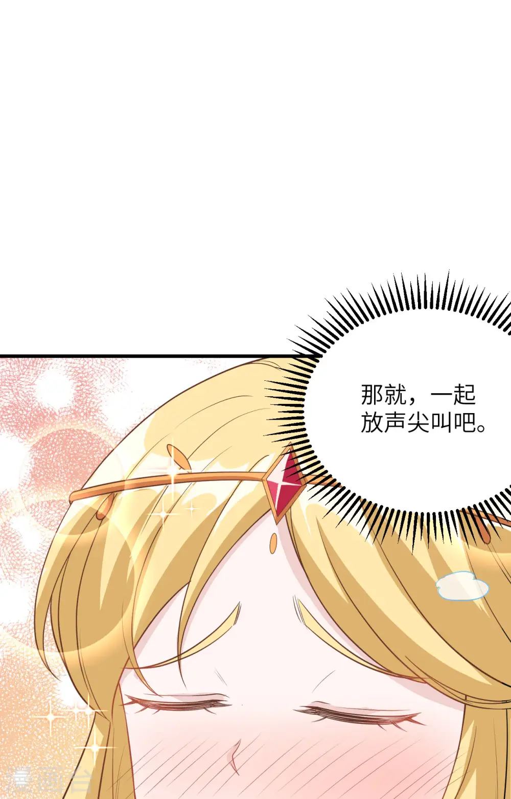 第326话28