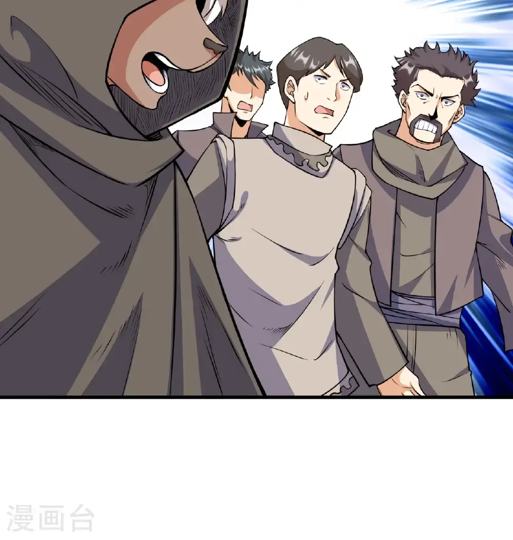 第513话12