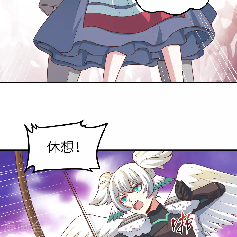 第497话42