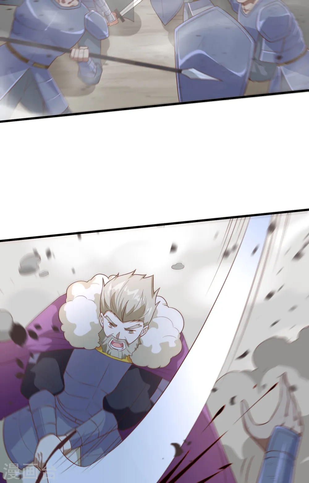 第237话20