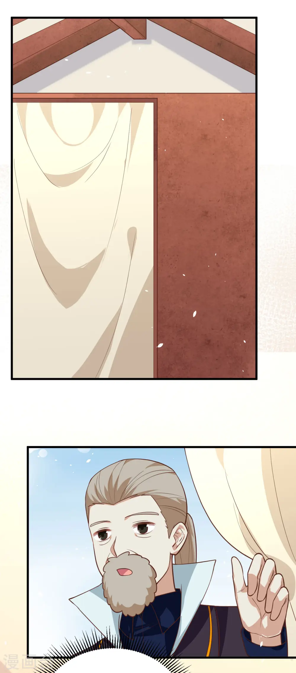 第194话23