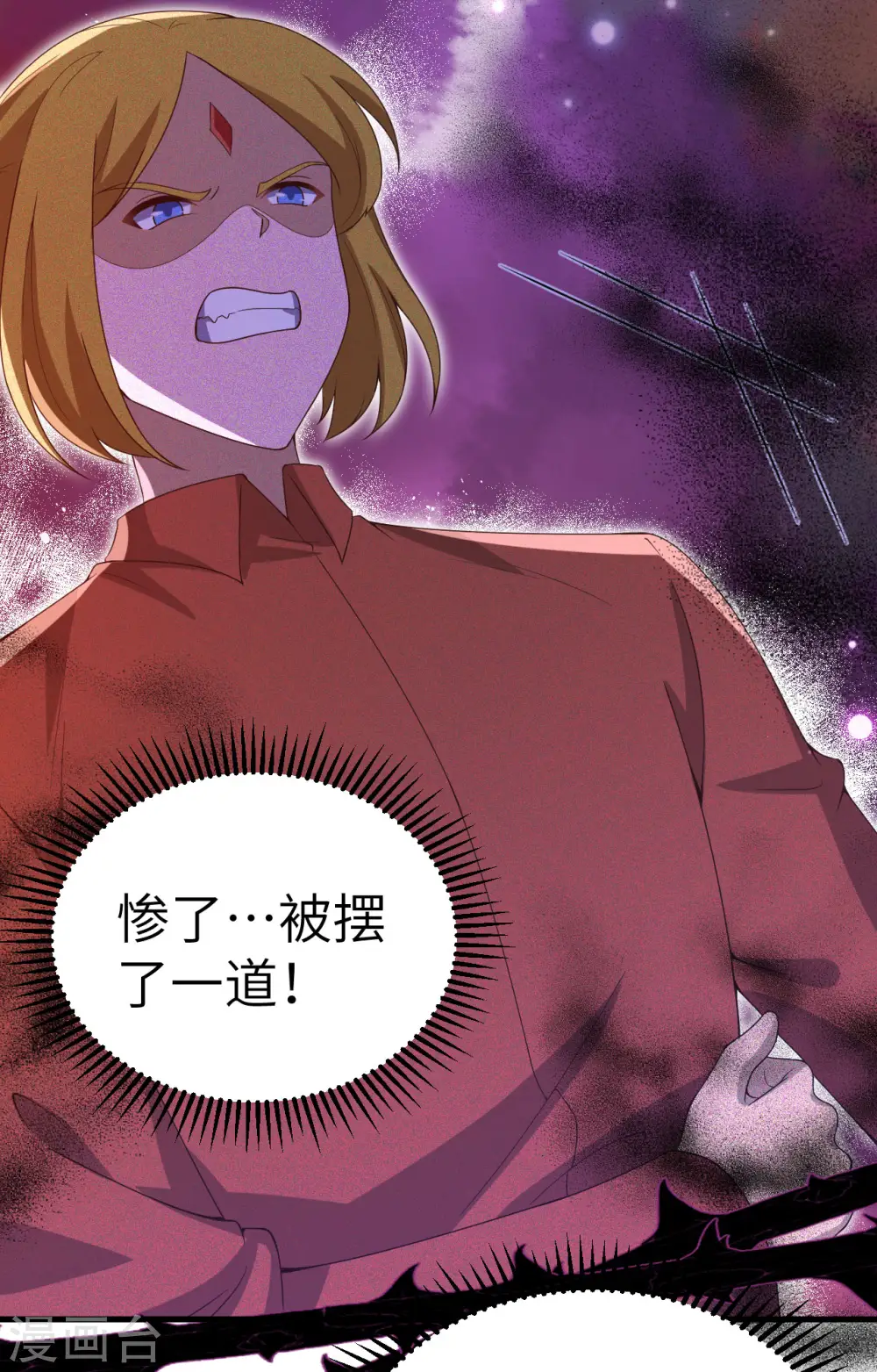第452话20