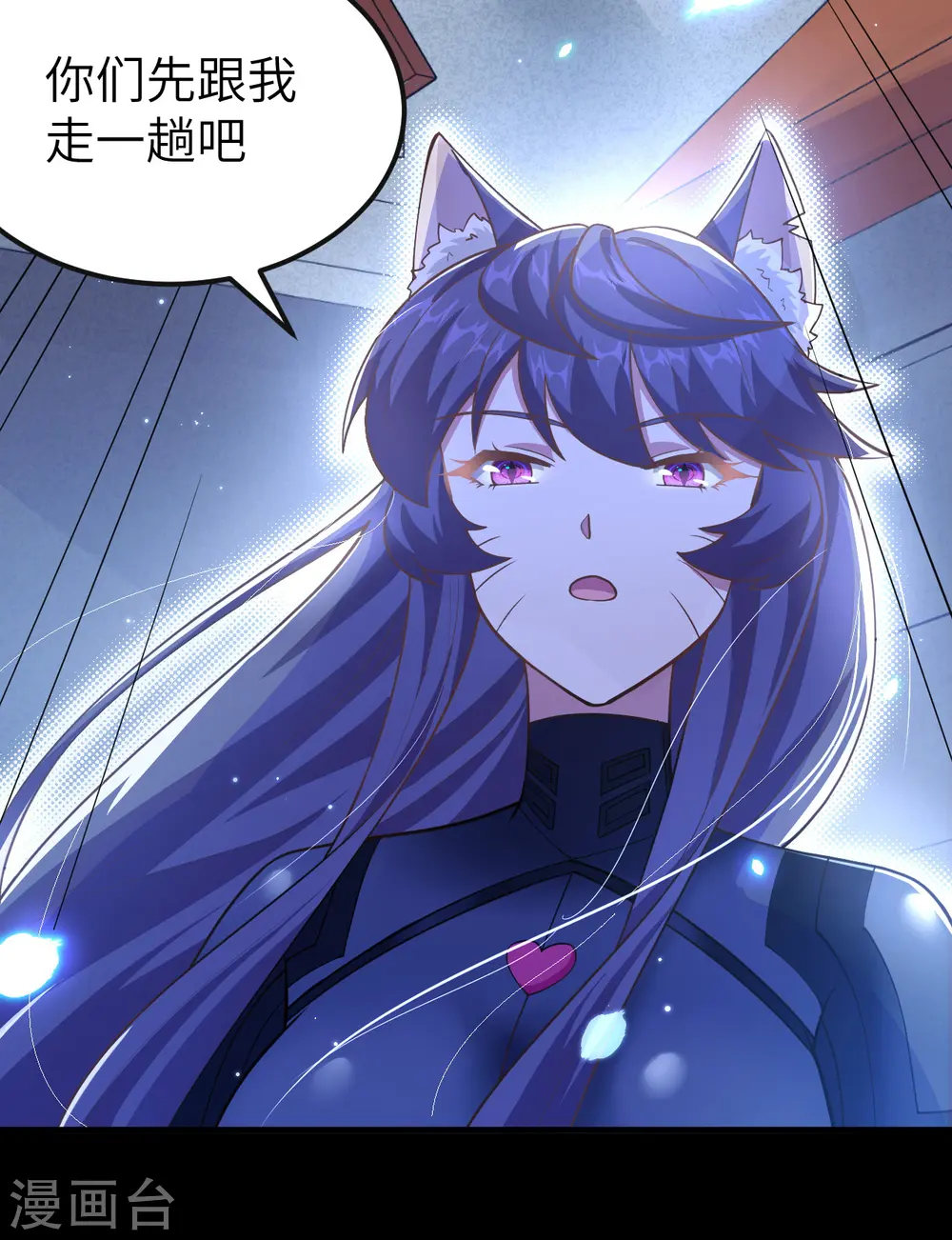 第216话23