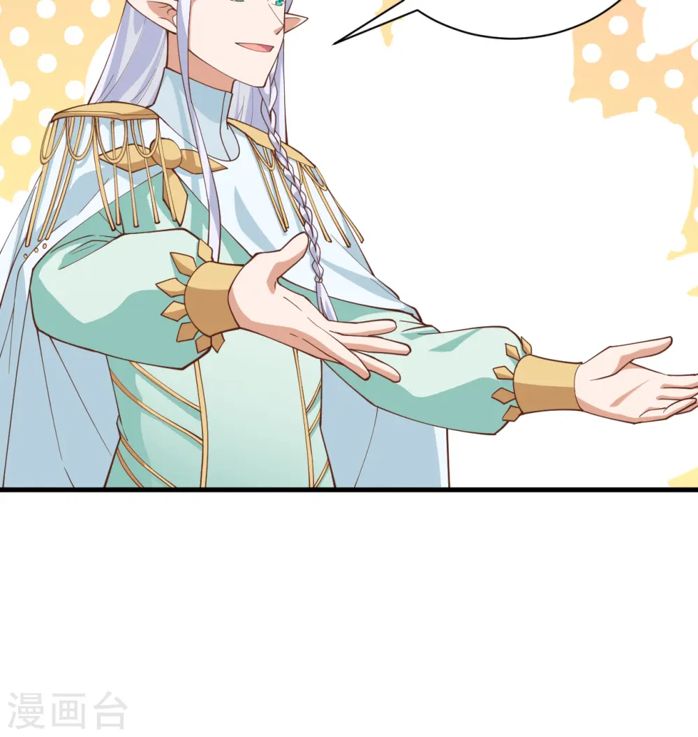 第307话10