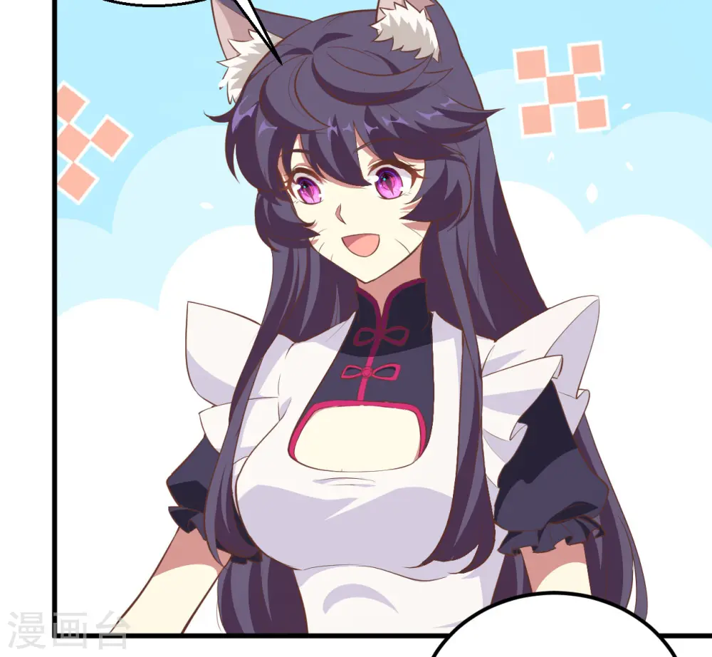 第209话26