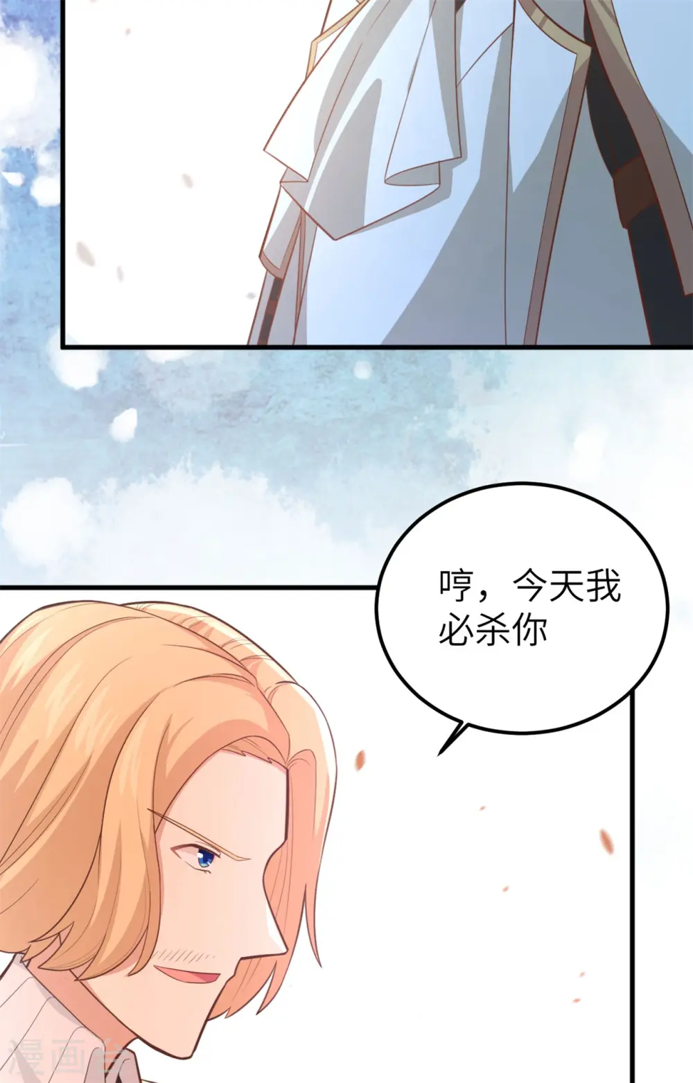 第237话12