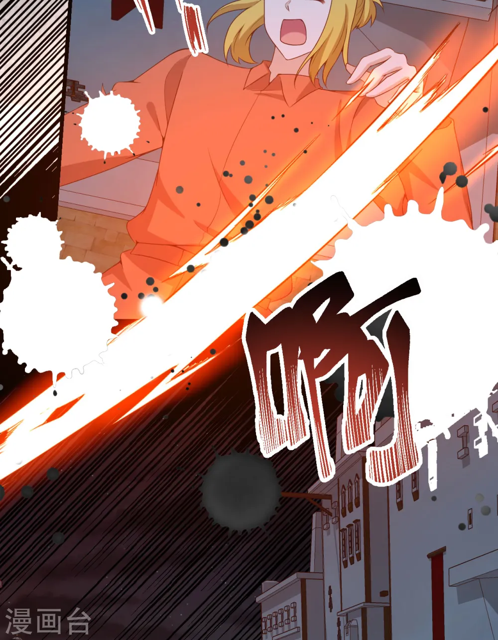 第452话30