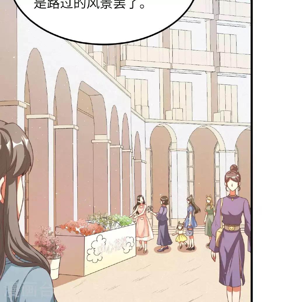 第501话28