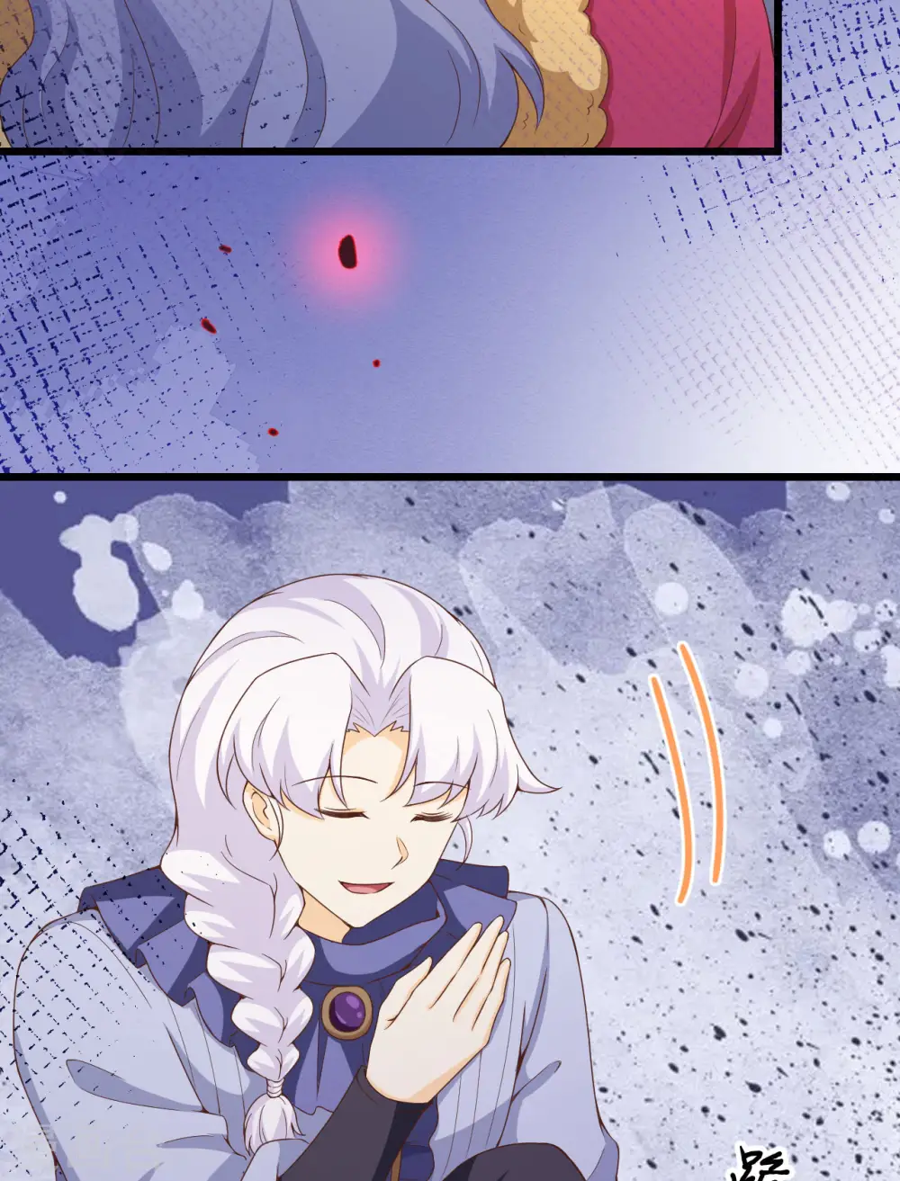 第377话63