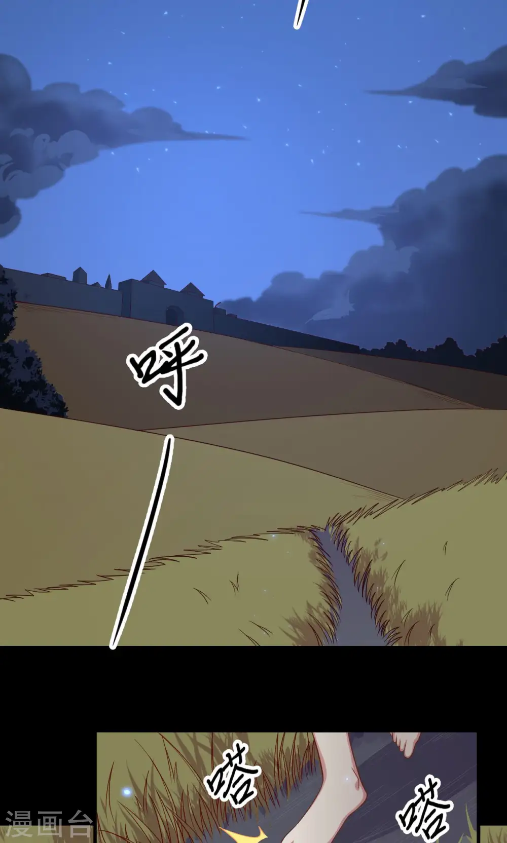 第57话1