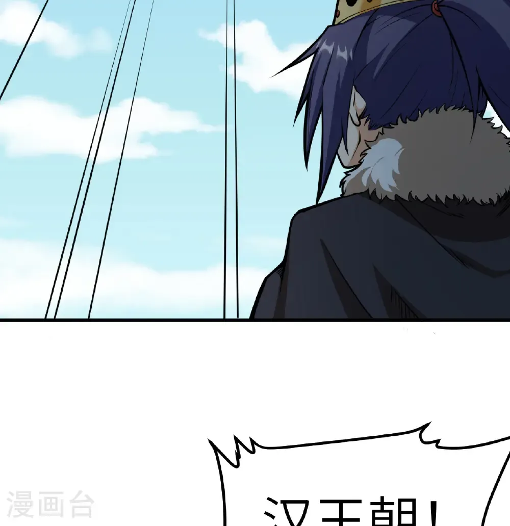 第516话7