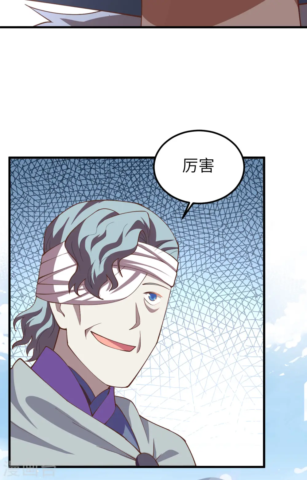 第237话34