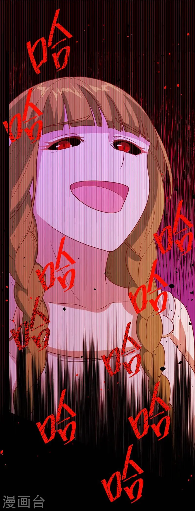 第134话39