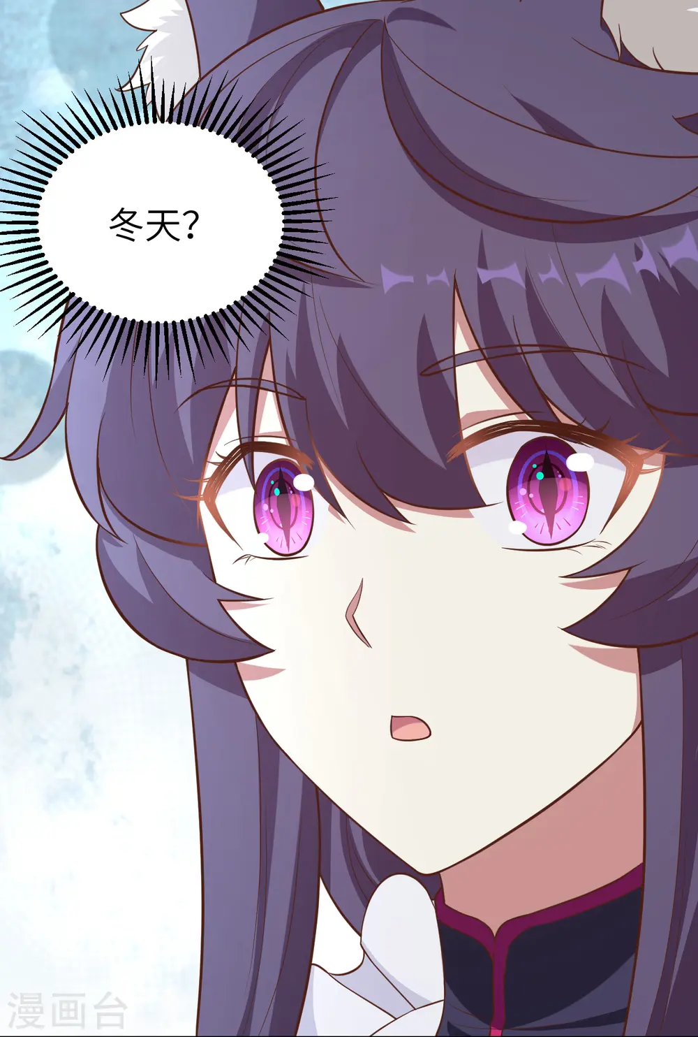 第223话13